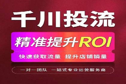 某知名品牌SEM竞价推广的转型之路